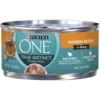 Purina ONE Purina® ONE Chicken In Gravy Wet Cat Food - 3 Oz