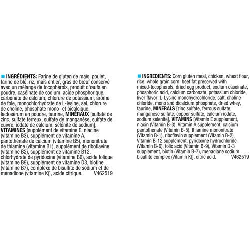 Purina Pro Plan Purina® Pro Plan® Adult Urinary Tract Health Chicken & Rice Dry Cat Food - 3.5 Lbs 3 Purina Pro Plan Purina® Pro Plan® Adult Urinary Tract Health Chicken & Rice Dry Cat Food - 3.5 Lbs - Image 3
